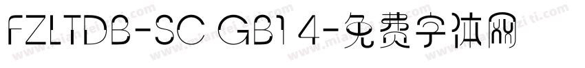 FZLTDB-SC GB1 4字体转换